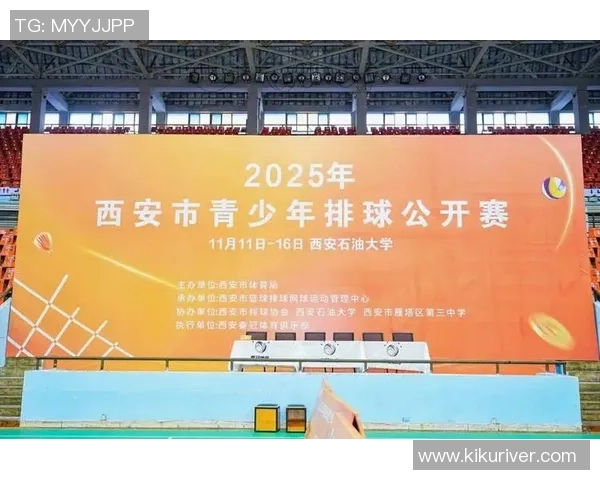 排球评论：西安排球队的控制得失