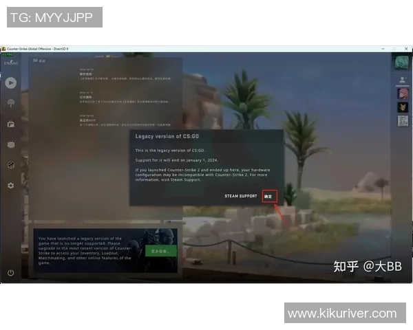 CS_GO新手攻略：配合入门指南