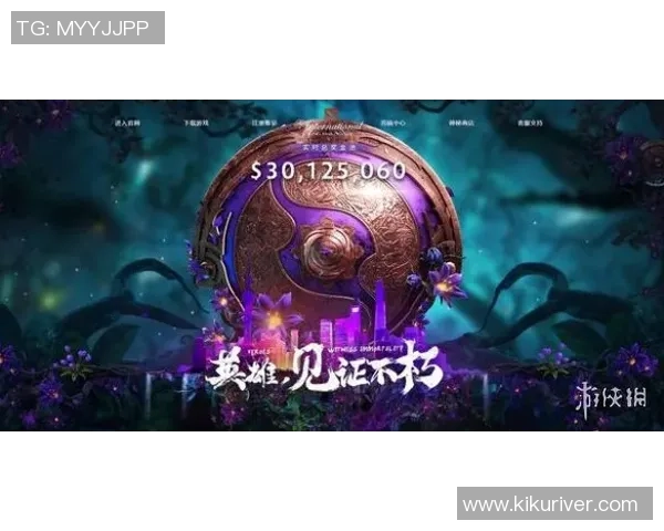 DOTA2评论：WE的中路突破得失